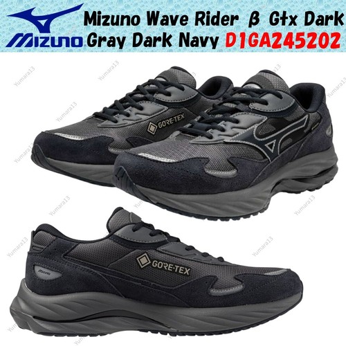 Taille homme mizuno - mizuno, wave
