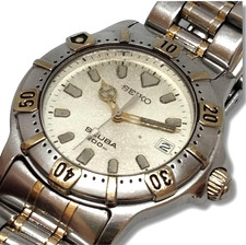 Montre Homme Vintage Seiko