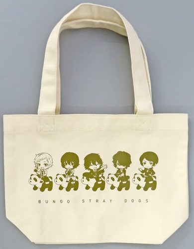 Bungo stray dogs lunch - dogs, tote
