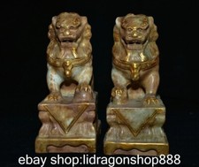 8.2 "paire de sculptures de bête de lion de yuxiu naturel chinois