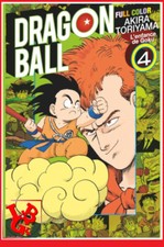 DRAGON BALL Full Color 4 Juil