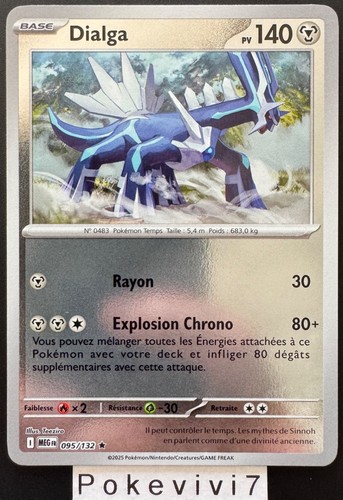 Carte pokemon dialga 095 - pokemon, 095/132