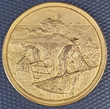 médaille ancienne comice agricole Montluçon #38