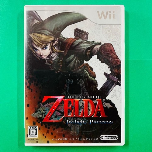 The legend zelda - the, twilight