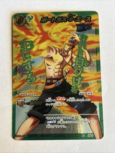 One piece miracle - miracle, battle