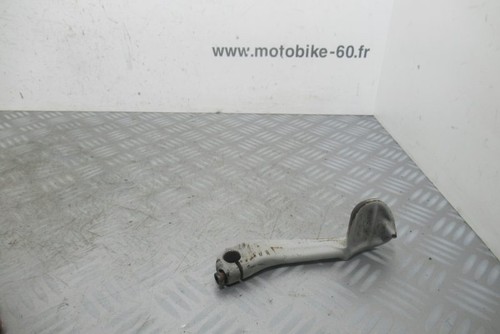 Kick demarrage mbk nitro - demarrage,