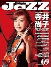 Jazz Japan Vol.69 Apr 2016