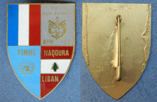 POSTE AUX ARMEES - BPM 125 - NAQOURA - OPEX - LOCAL LIBAN