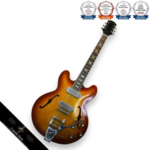 Guitare epiphone casino - epiphone,