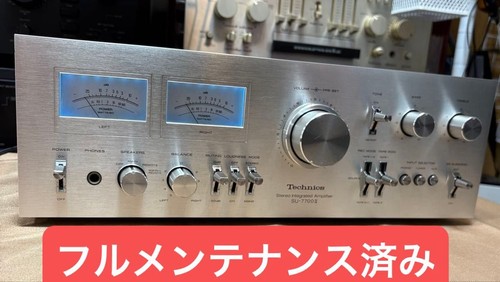 Technics 7700ii stereo - su-7700ii,