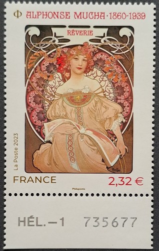 France stamp timbre 5708 - stamp,
