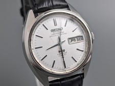 1972 Seiko KS 5246-6000