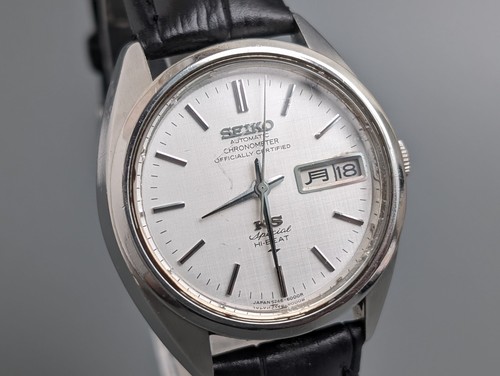 1972 seiko 5246 6000 - 1972, ks