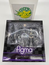 figma SP-041 Insane Black Rock