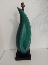 GRANDE LAMPE FAIENCE DESIGN