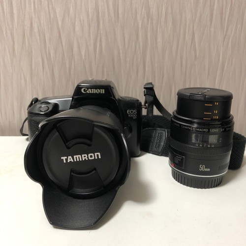 Appareil photo argentique