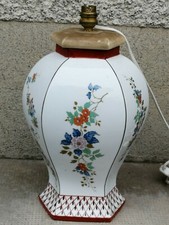 Lampe style kakiemon
