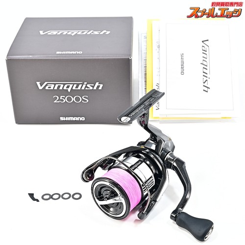 Mint shimano 23 - "mint",