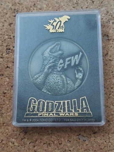 Médaille medal godzilla - medal,