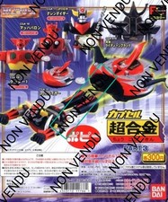 Goldorak popy Grendizer Catalogue Gashapon Chogokin CGA11 CGA12 2002 Japon rare
