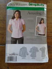 0363 PATRON "SIMPLICITY