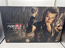 Hot Toys Movie Masterpiece