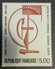 Timbre Stamp - FRANCE - Robert
