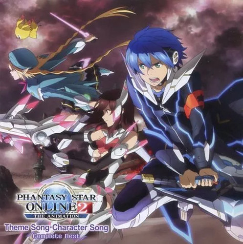 Phantasy star online - phantasy, 2