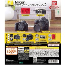 4 types Nikon Miniature Camera