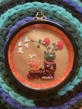 PETIT CADRE CHINOIS ROND ASIATIQUE LAQUE IMITATION JADE VINTAGE TAÏWAN 