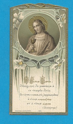 Image pieuse communion bouasse - image,