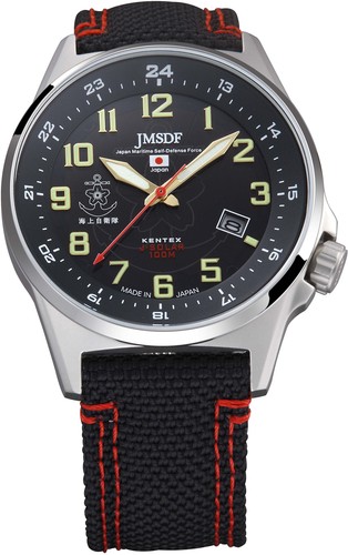 Kentex s715m jsdf standard - kentex,