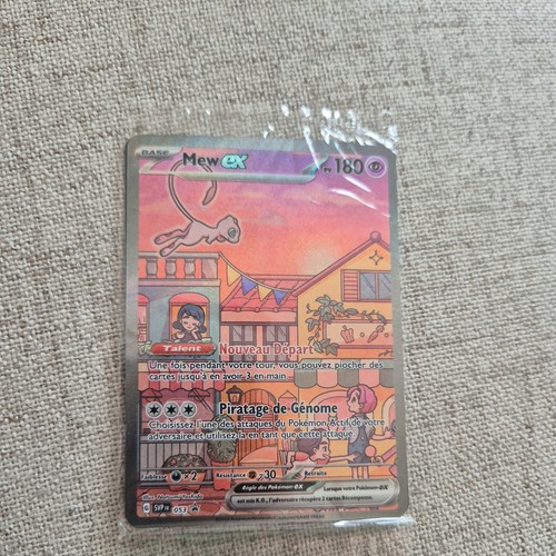 Mew full art 053 - mew, ex