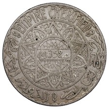 Maroc - 20 francs 1933 -