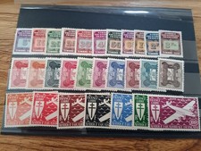Timbres anciens Afrique Equatoriale Française # 261