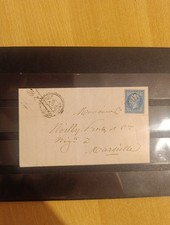 Timbre France losange 5007