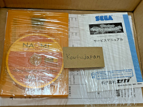 Virtua fighter evolution - fighter, 4