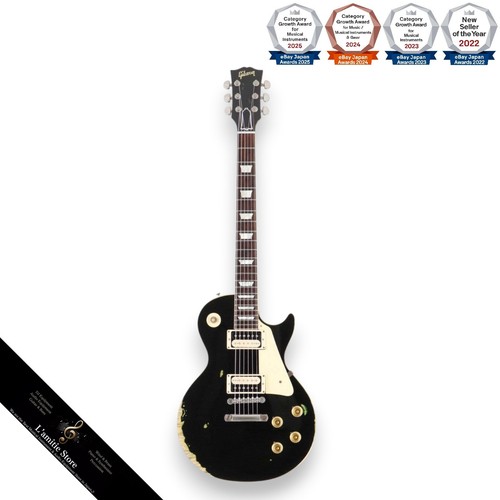 Gibson custom shop - gibson, historic