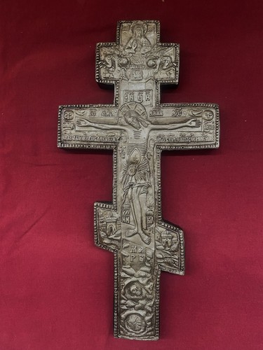 Ancienne icône orthodoxe - , en