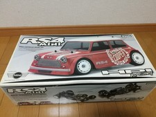 HPI RS4 Mini Pro Rover Mini