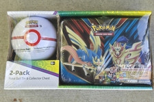 Pokemon 2020 2-Pack Poke Ball