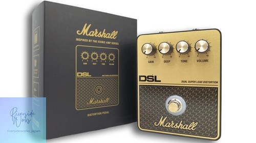 Pédale effet marshall - pédale,