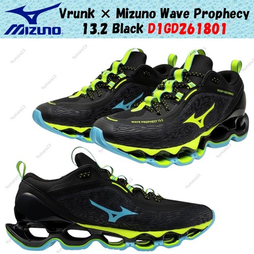 Taille homme vrunk mizuno - ×,