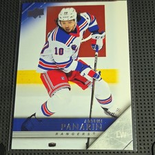 2020 extended series - ud,