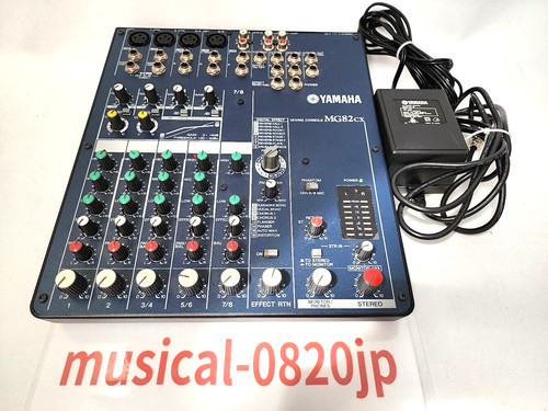 Yamaha mg82cx mixing - mixing, console