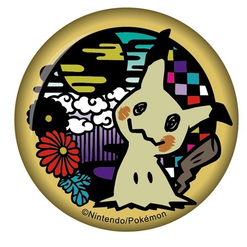 Broche collection pokemon - broche, de