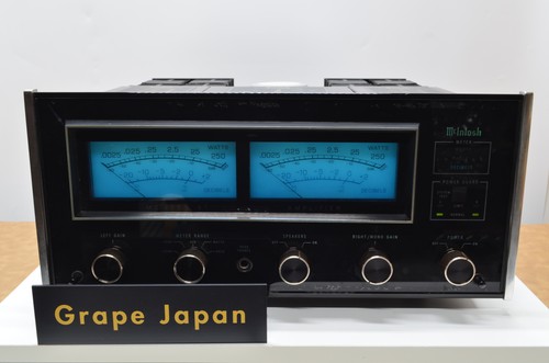 Mcintosh mc2255 power - mcintosh,