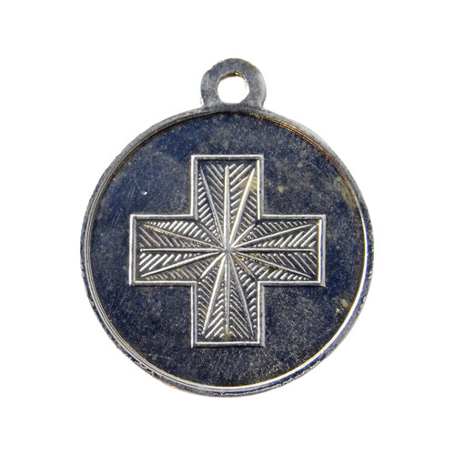 4833 medaille commémorative - medaille,