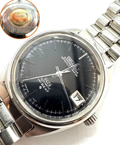 King seiko 5625 7060 - king, 5625-7060