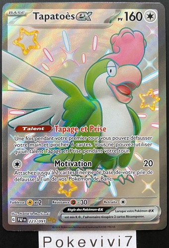 Carte pokemon tapatoes 223 - pokemon,
